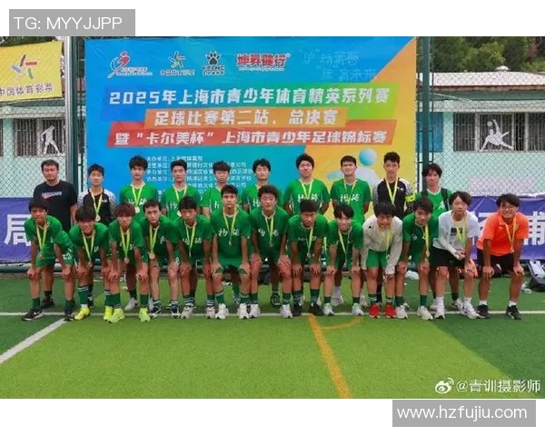 赛后分析北京足球队与上海足球队的耐力对决全景回顾